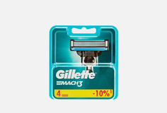Сменные Кассеты для бритья Gillette