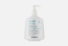 Крем пенящийся для умывания для лица и тела Sesderma