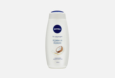 Гель-уход для душа Nivea