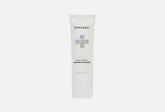 Солнцезащитный крем для лица, SPF45 PA+++ Banobagi
