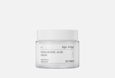 Крем для лица с гиалуроновой кислотой Scinic