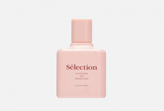 Туалетная вода Artparfum
