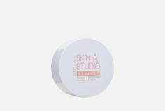 Гидрогелевые патчи для глаз против морщин и отеков Stellary Skin Studio