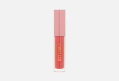 Увлажняющий блеск для губ Pink Flash