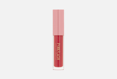 Увлажняющий блеск для губ Pink Flash