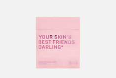 Набор тканевых масок для лица Darling