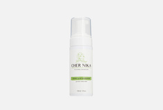 Пенка для умывания Cher Nika