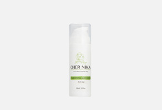 Сыворотка для лица Cher Nika