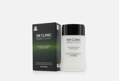 Увлажняющий лосьон для лица 3W Clinic