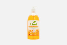 концентрат для мытья посуды Limi