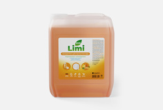 концентрат для мытья посуды Limi