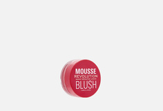 Кремовые румяна для лица Makeup Revolution