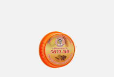 зубная паста отбеливающая 5 Star Cosmetic