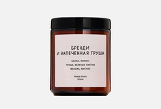 Свеча Meela Meelo