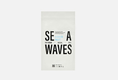 Натуральный сухой скраб для тела SEA Waves