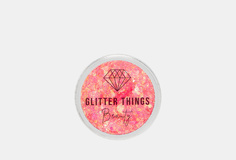 Гель-блестки для лица,тела, волос Glitter Things Beauty