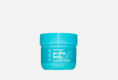 Крем для тела Miss Organic