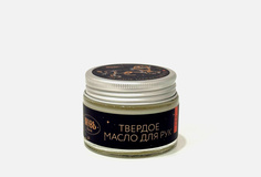Твердое масло МОВЬ Organic