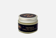 Твердое масло МОВЬ Organic
