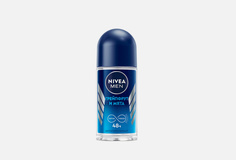 Дезодорант-антиперспирант Nivea