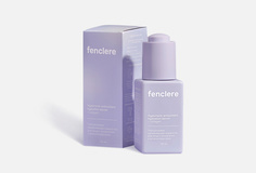 Увлажняющая сыворотка для лица Fenclere