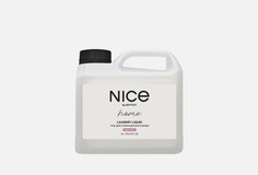 Гель для стирки Детского белья Nice BY Septivit