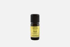 Эфирное масло Styx Naturcosmetic
