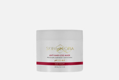 Маска для укрепления и роста волос Skinphoria