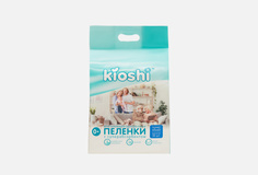 Пеленки Kioshi
