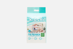 Пеленки Kioshi