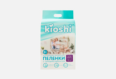 Пеленки Kioshi