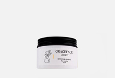 Патчи тканевые для глаз Grace Face