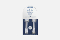 Насадка для электрической щетки Triple Bristle