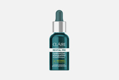 Сыворотка-концентрат для лица Claire Cosmetics