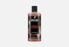 ГЕЛЬ ДЛЯ ДУША И ШАМПУНЬ AXE