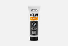 питательный Крем для рук Epica Professional