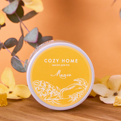 Масло твердое Mango Orange Cozy Home