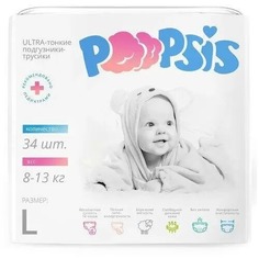 Трусики-подгузники Poopsis Premium L 8-13 кг 34 шт