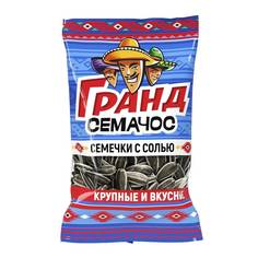 Семечки от Мартина гранд семачос с солью, 200 г