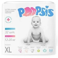 Трусики-подгузники Poopsis Premium XL 12-20 кг 32 шт