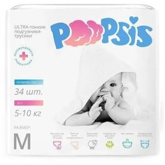 Трусики-подгузники Poopsis Premium M 5-10 кг 34 шт