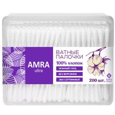 Ватные палочки Amra в контейнере, 200 шт