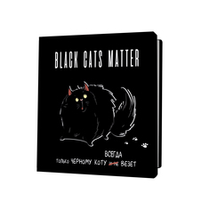 Блокнот BLACK CATS MATTER 32 л в ассортименте КОНТЭНТ
