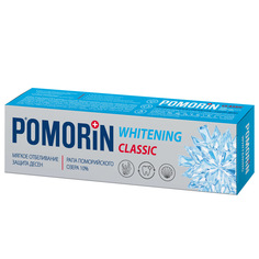 Зубная паста Pomorin Classic Мягкое отбеливание 100 мл