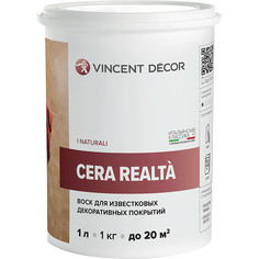 Воск защитный Vincent Decor Cera Realta для известковых декоративных покрытий 1 л