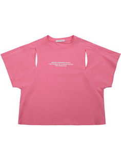 Футболка To Be Too