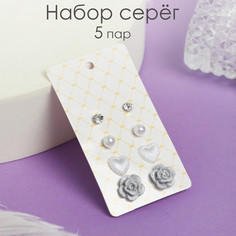 Пусеты 4 пары Queen Fair