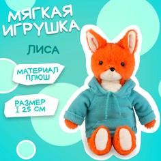 Мягкая игрушка Milo Toys