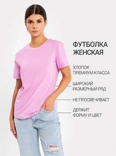 Футболка женская в розовом оттенке Mark Formelle