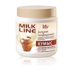 Бальзам-кондиционер milk line кумыс Iris